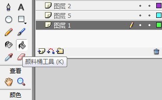 flash绘制炎热沙漠的场景