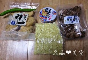罐头食品做美食——鸡肉蘑菇炒面