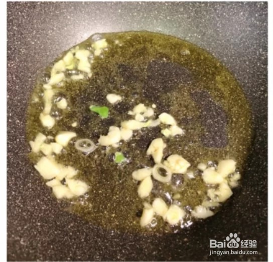 青椒肉丝盖浇饭的做法