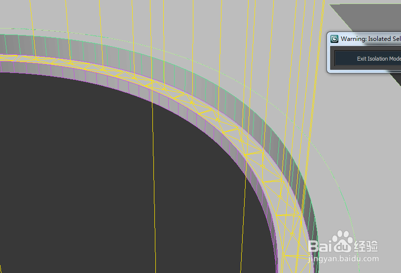 室内设计效果图渲染问题解决（15）