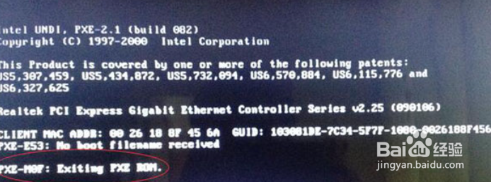 电脑进入bios如何关闭网卡