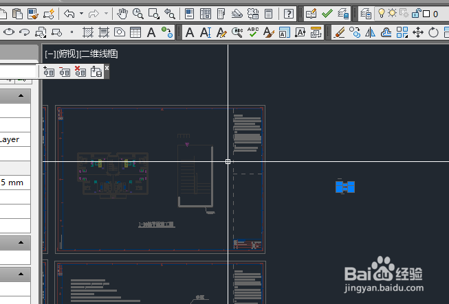 <b>#CAD#-AutoCAD如何在位编辑块</b>