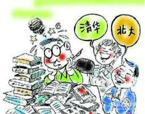 高考家长需注意哪些事项