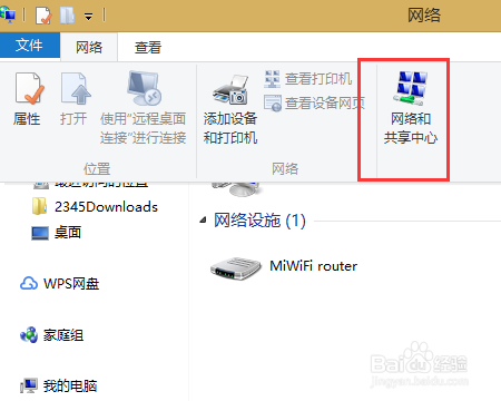 怎么调节电脑屏幕亮度合适