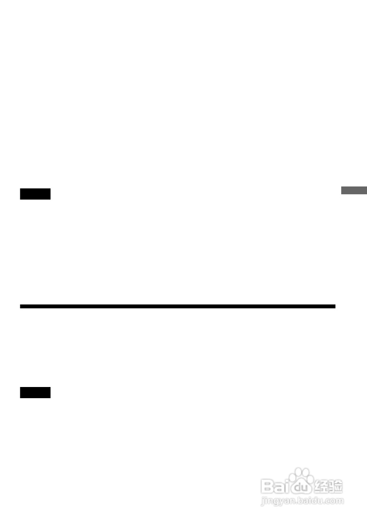 索尼D-FJ405播放机使用说明书:[2]