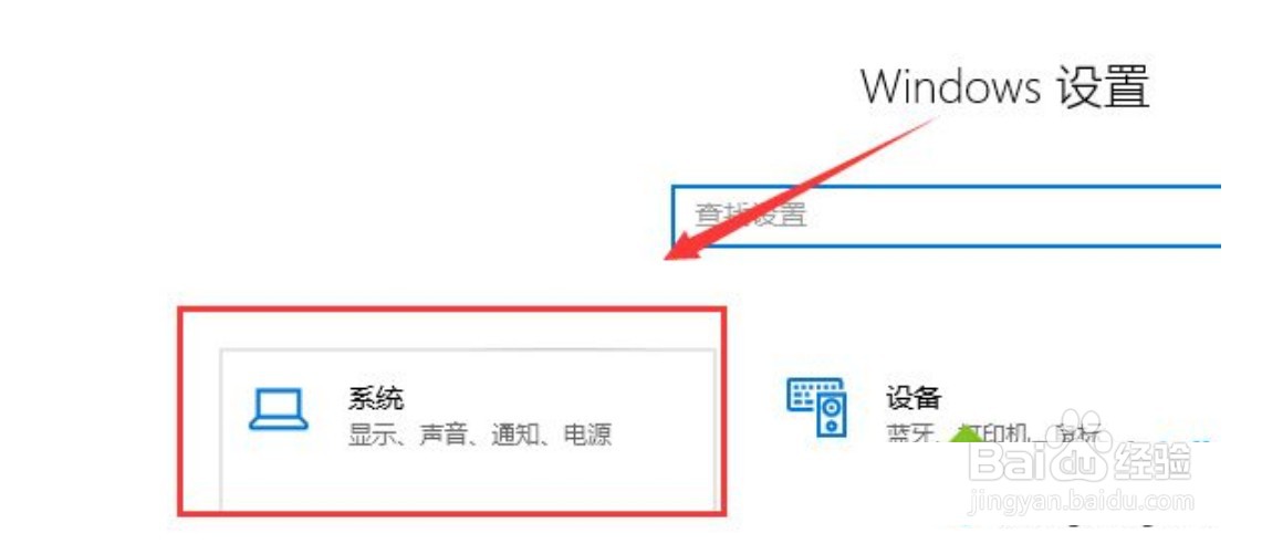 win10玩游戏经常卡顿闪退怎么回事?