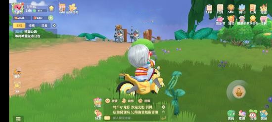 摩尔庄园白色浆果和黑色浆果在哪里。