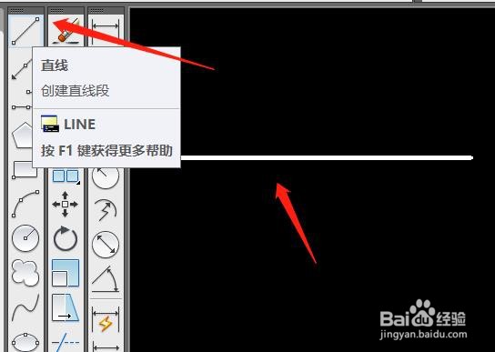 cad100度的角怎么画