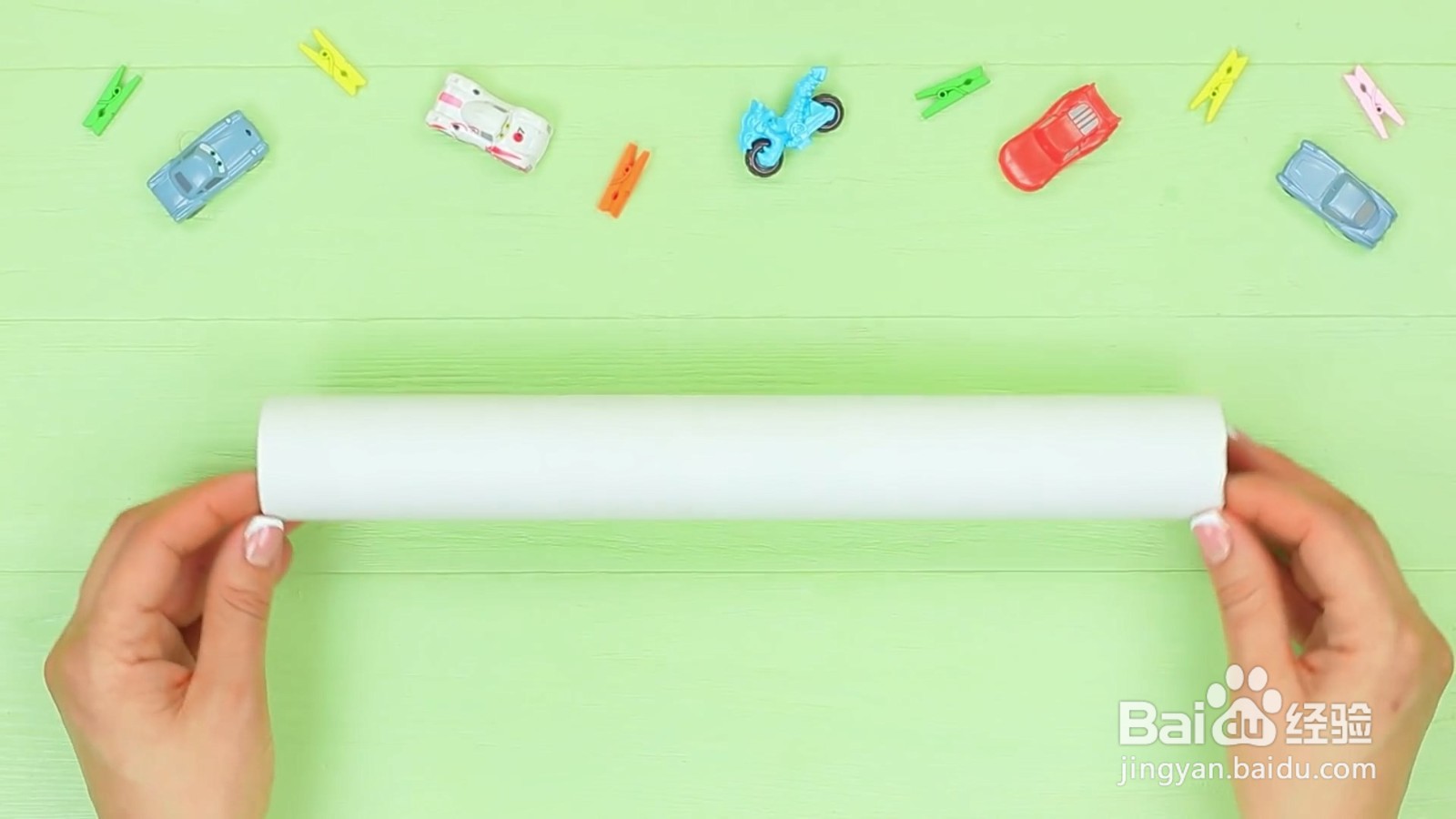 如何制作一个玩具车车库？