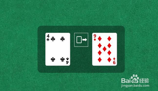 win 10系统中的金字塔纸牌怎么玩？