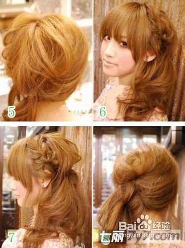 初夏唯美气质编发教程 简单DIY公主发型