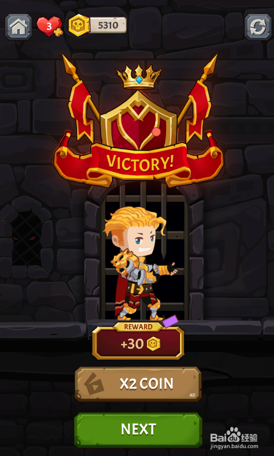How To Loot Online的LEVEL 165如何过关