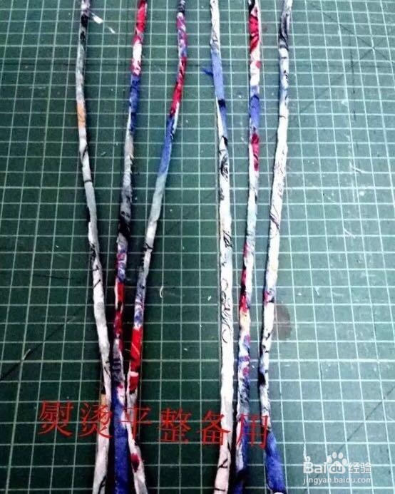 一字扣的做法图解