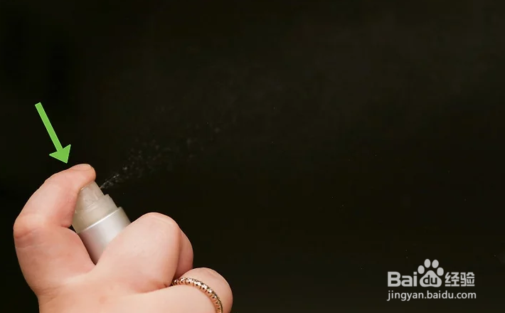 怎么自制面部喷雾剂