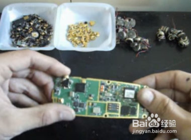 黄金怎么提炼出来?