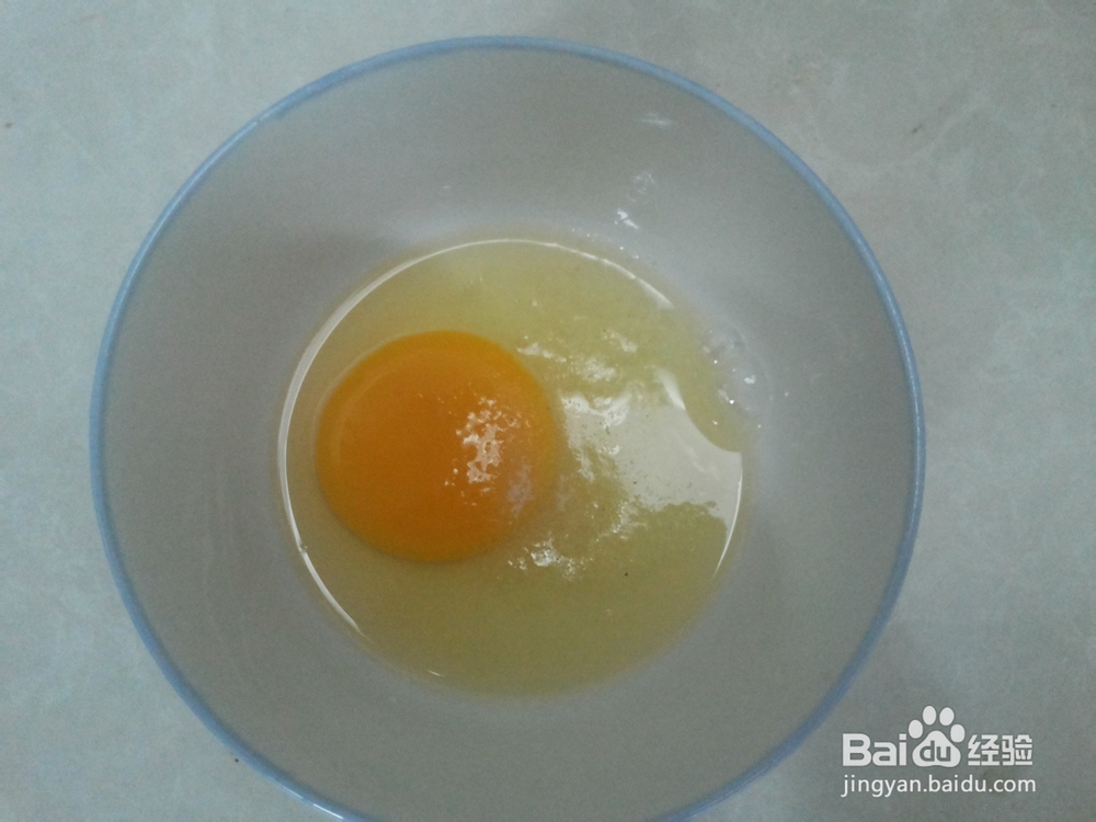 孜然炒面的制作方法