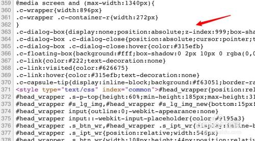 网页新开页面代码(网页新开页面代码怎么设置),网页新开页面代码,第1张 网页新开页面代码(网页新开页面代码怎么设置),网页新开页面代码(网页新开页面代码怎么设置),网页新开页面代码,第1张