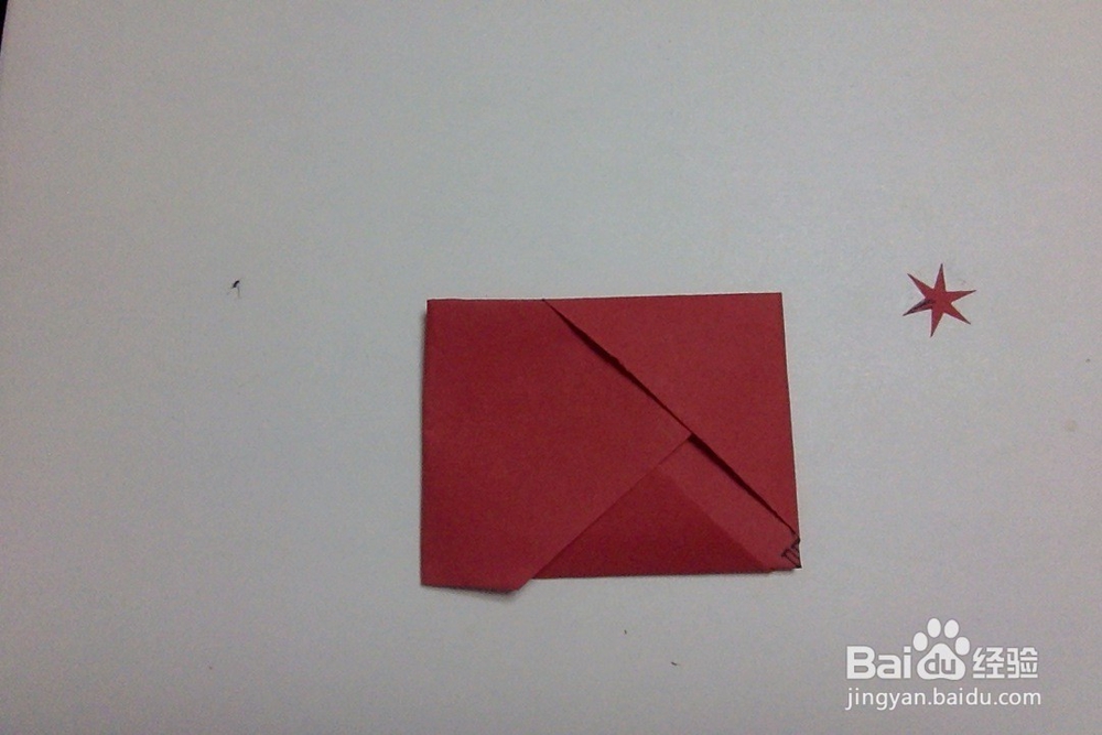 <b>怎样折好看信封手工折纸创意纸袋子</b>