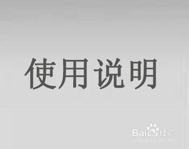 食堂招标有哪些要求