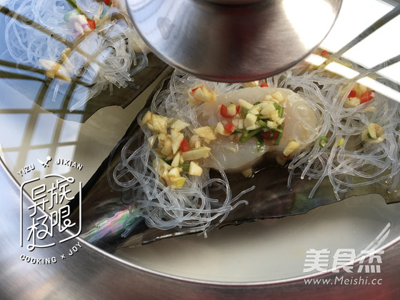 蒜蓉粉丝蒸带子