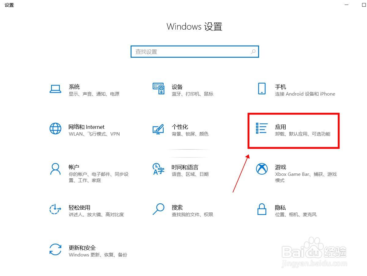 怎么查看火狐浏览器的版本号?