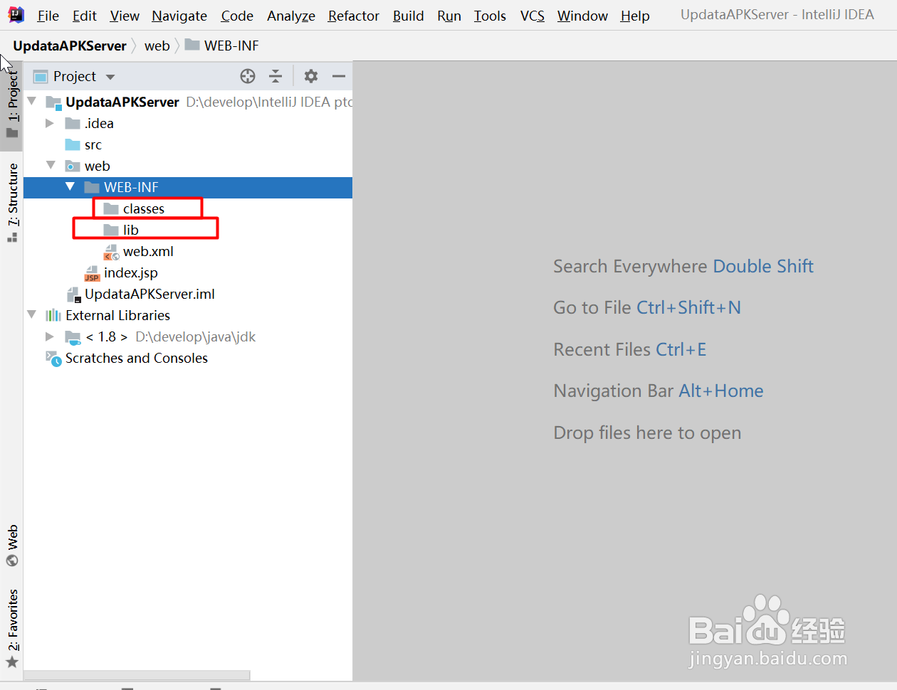 IntelliJ IDEA 2020如何创建JAVA Web项目