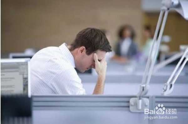 刚入职新的工作会有怎样的不适?