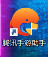 如何在电脑玩百鬼物语手游