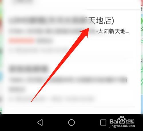 考c1视力不合格怎么办