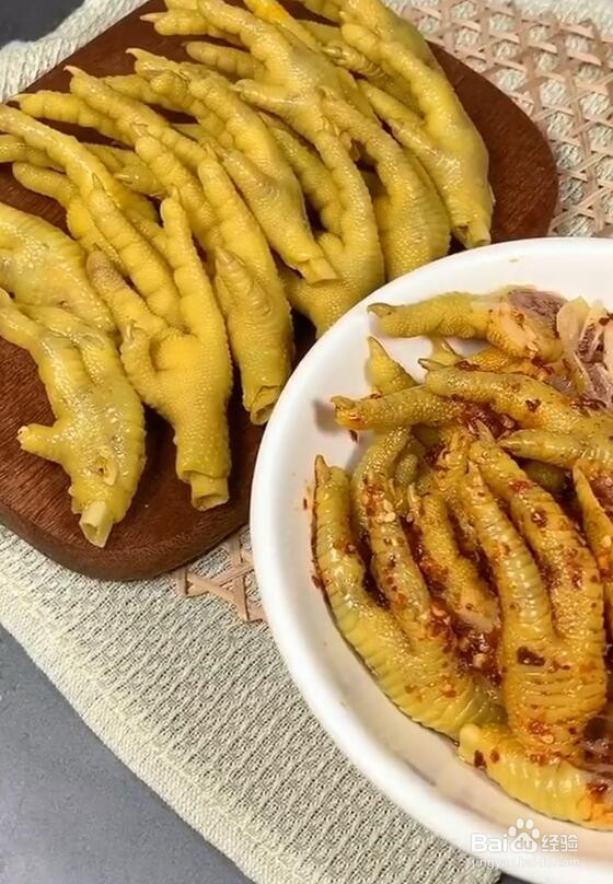 盐焗鸡爪怎么做