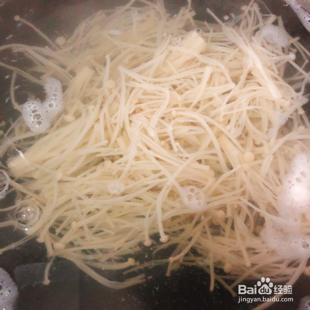 鲜美的好吃到汤都不剩的酸汤肥牛怎么做