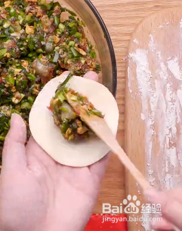 荤香肉饺子馅怎么做好吃