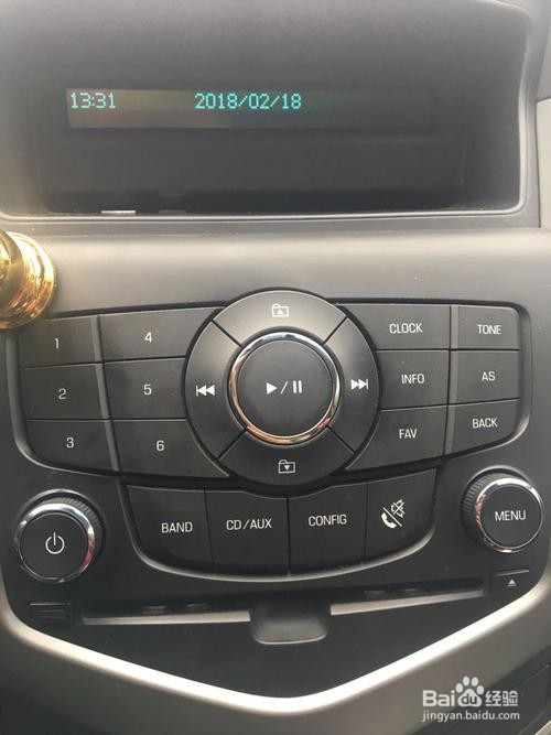 雪弗兰蓝牙连接步骤图