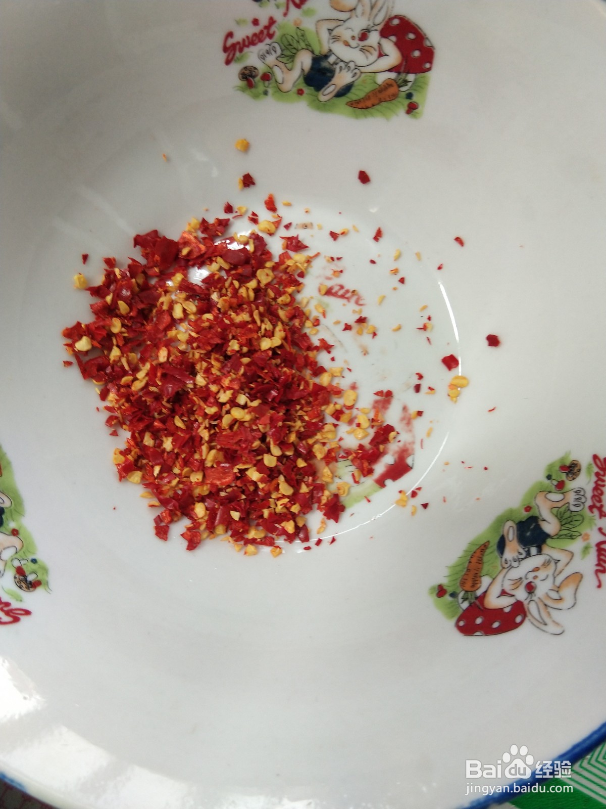 辣椒油的制作方法