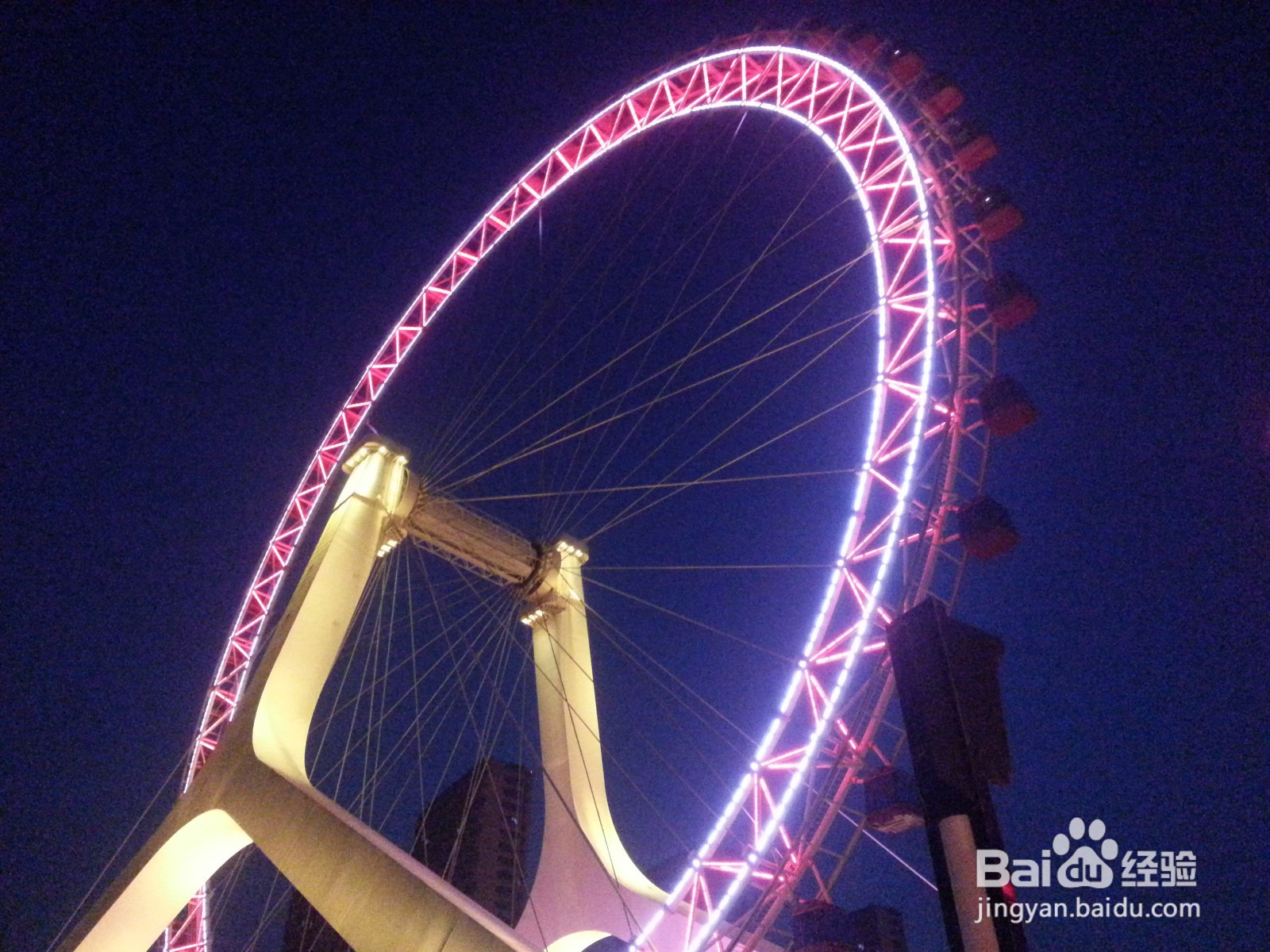 天津2天1晚旅游攻略