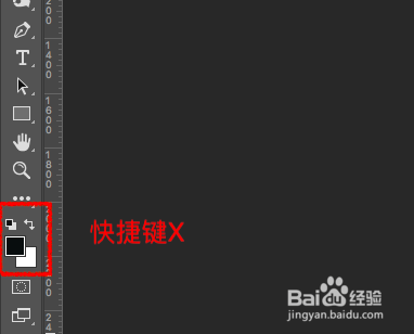 Ps中画笔工具的小技巧