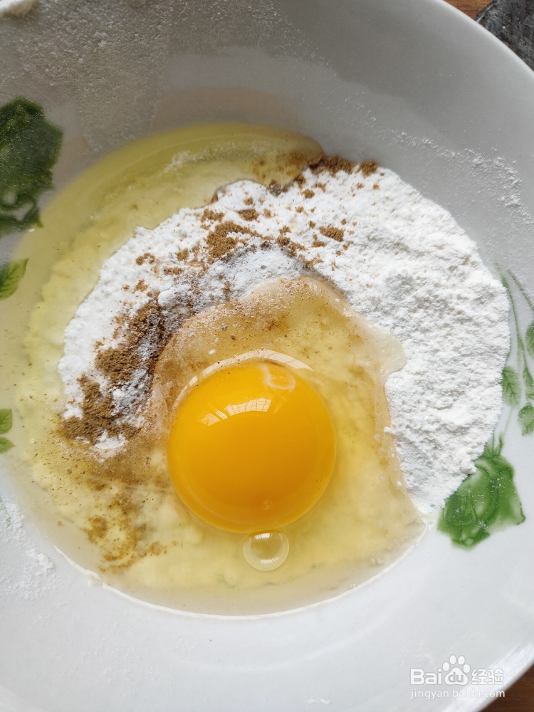 做超级下饭的红烧茄子的教程