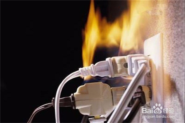 如何预防电气起火