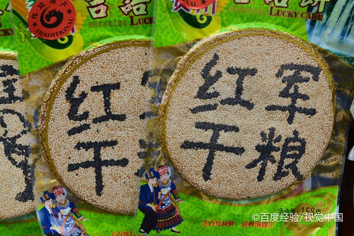 上海自然博物馆吃饭怎么解决