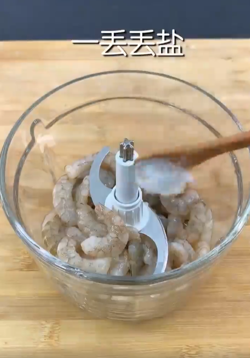怎样做虾滑紫菜汤