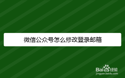 怎样登录微信小程序_微信小程序登录_微信小程序在哪里登录