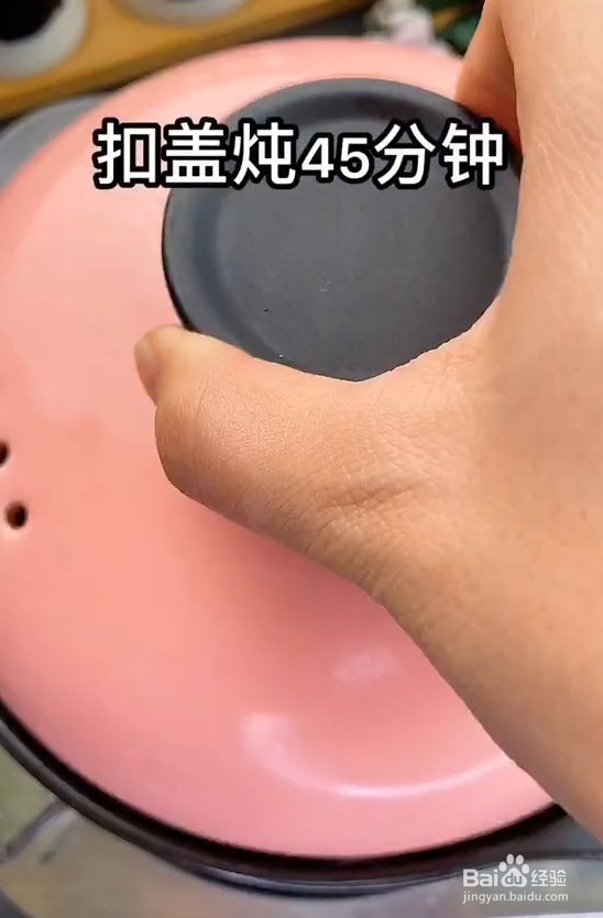 你知道牛肉怎么炖才好吃吗