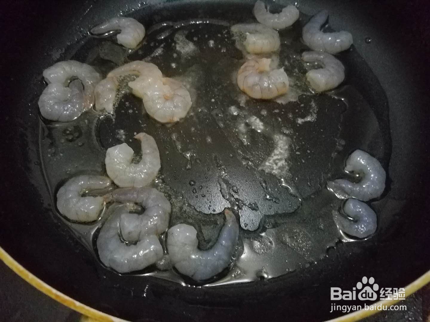 虾仁炒蛋怎么做？