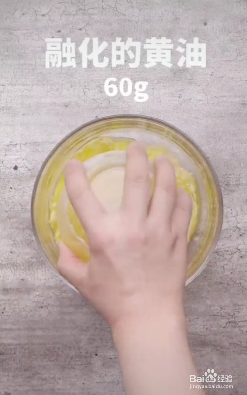 怎么做奥利奥香蕉蛋糕