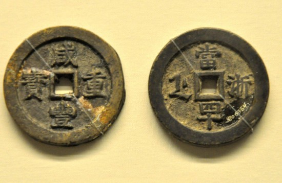 古代一贯钱等于多少两银子