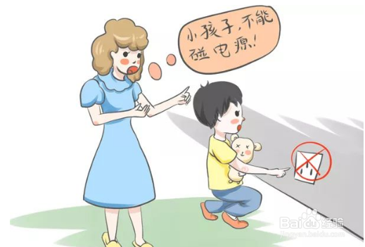五一小长假期间,家庭消防要注意什么?