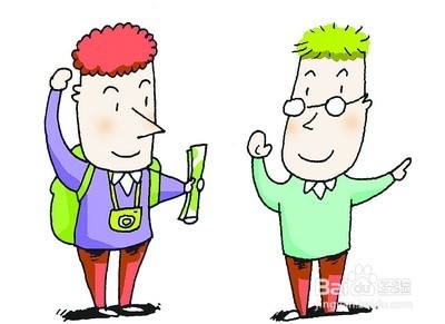 长春到张家界自驾游