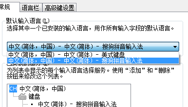 让大家能够不用转换输入法，直接使用智能输入法