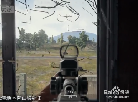 绝地求生吃鸡用红点还是全息瞄准好？