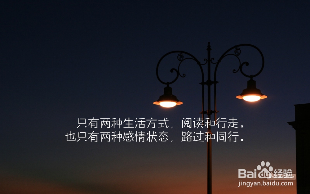 如何拥有一个好的心态？